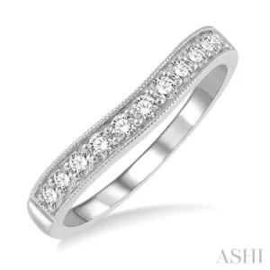 1/3 ctw Arched Round Cut Diamond Wedding Band in 14K White Gold